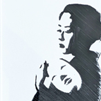 drucke/stencil