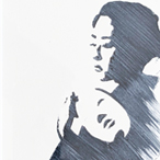 drucke/stencil